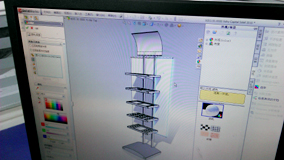 Solidworks