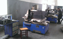 Tooling make department